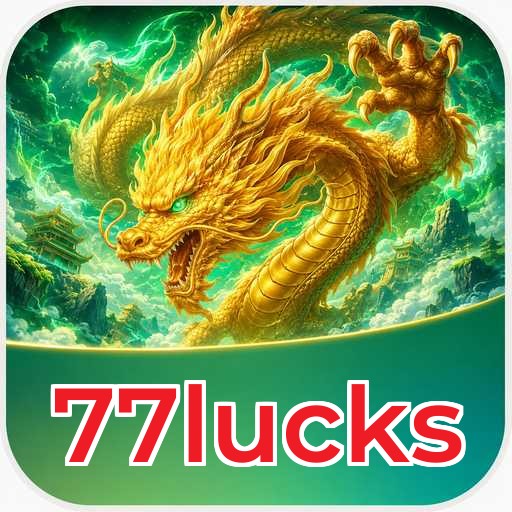 Version 5.1.2